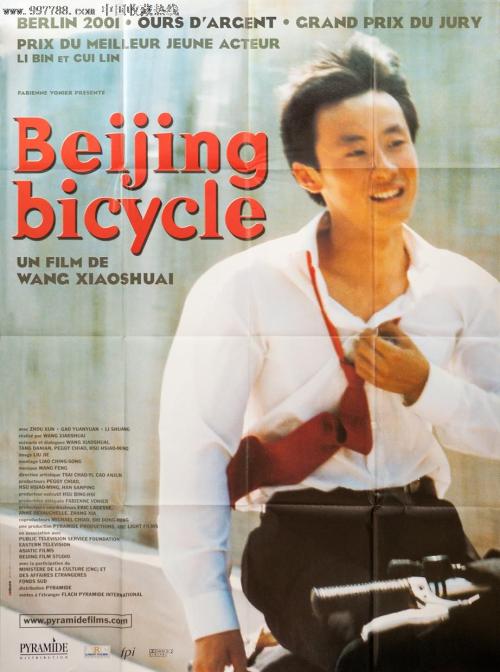 办了不动产证还要办房产证吗